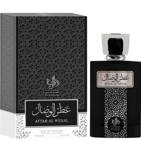 Attar Al Wesal